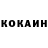 ТГК концентрат Kimpossible