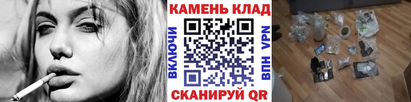 Гашиш Изолятор  Семикаракорск 