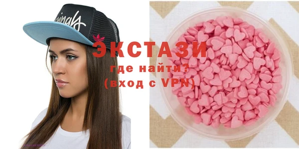 гашишное масло Армянск