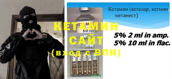 гашишное масло Армянск