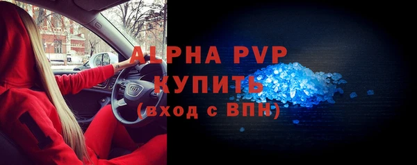 не бодяженный Арсеньев