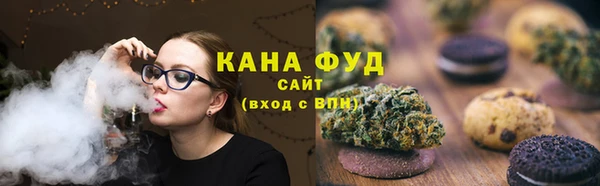 не бодяженный Арсеньев