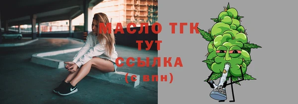 крисы Балахна