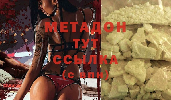 гашик Баксан