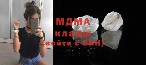 гашик Баксан