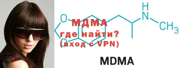 не бодяженный Арсеньев