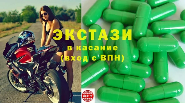 гашишное масло Армянск