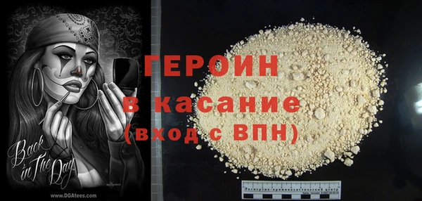 крисы Балахна