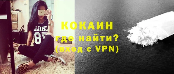 гашик Баксан