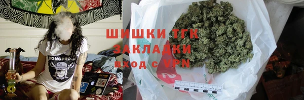 кокаин Балабаново