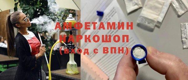 гашишное масло Армянск