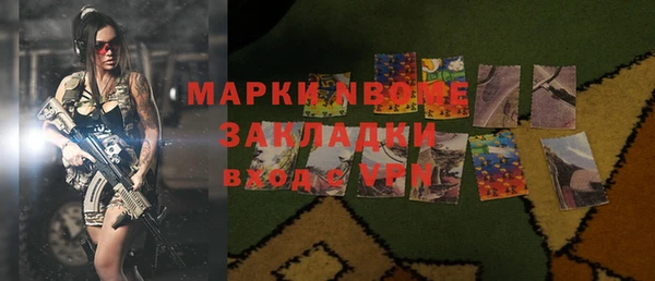 крисы Балахна