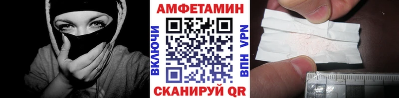 kraken сайт  Семикаракорск  Метамфетамин витя 